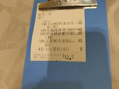 -鹭园酒家·四十年老字号