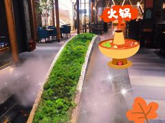 -湊湊火锅·茶憩(石家庄万象城店)