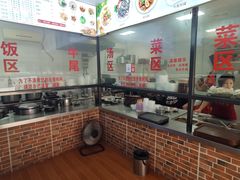 -歪头牛肉(金龙壹号店)