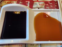 -新兴园饺子馆(北京百子湾店)