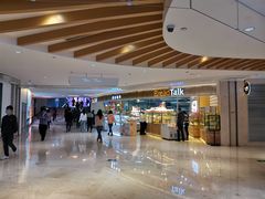 -BreadTalk面包新语·烘焙蛋糕(高德置地春广场店)