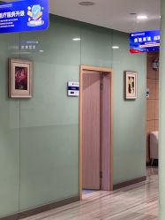 -重庆联合丽格美容医院