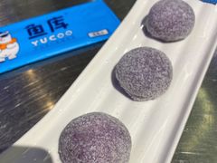 糯米糍-鱼库·不仅是一家烤鱼店(车公庙店)