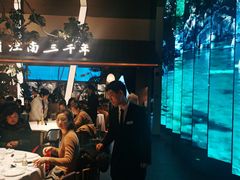 -桂满陇·海市蜃楼·黑金(国金店)