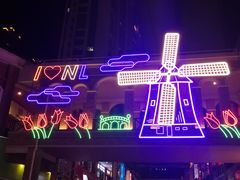 -万达茂商场(南京仙林店)