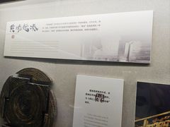 -汉陵苑