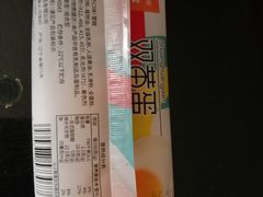 -盒马鲜生(红莲店)
