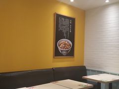 -吉野家(长沙五一广场IFS店)