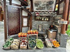 -青城甲(青城山店)