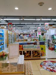 -好妈妈母婴百货(太阳城旗舰店)