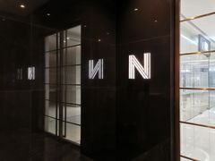 -长沙尼依格罗酒店
