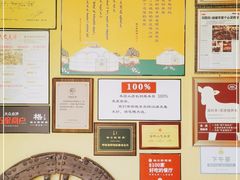 -格日勒阿妈蒙古厨房(大召店)