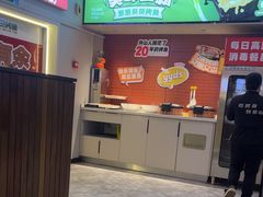 -里岛烤鱼(东港凯虹广场店)