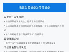 -木木不哭电竞馆(龙湖时代汇店)