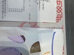 -麦当劳(大榭三江超市店)