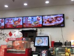 -姑娘手肉夹馍·凉皮·粉面(邗江万达店)