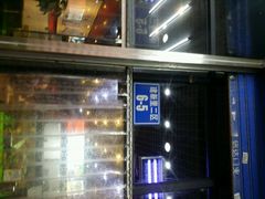 android_upload_pic-赵家馆(燕山大街店)