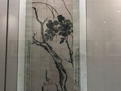 -四川美术馆