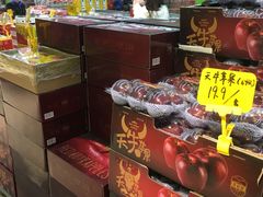 -瑞安威尼都