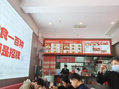 -吴满满油泼面(北方风味园店)