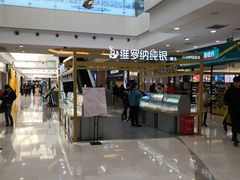 -万达广场(无锡滨湖店)