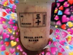 -我是酸奶君(壹方城店)