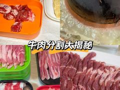 -羊家胡同·龙虾烧烤火锅(龙汇路店)