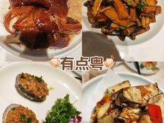 -花城粤菜餐厅(高新区店)