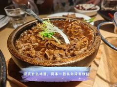 石锅土豆肥牛-佬肥猫(周浦万达店)