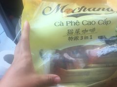 -万众国际批发市场