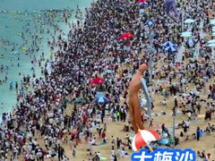 -大梅沙海滨公园