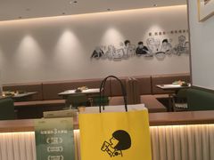 -以饭湘许(天河佳兆业店)