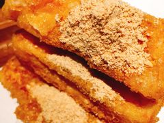 蛋酥软糍粑-太二酸菜鱼(正大广场店)