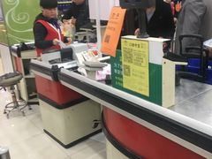 -中百仓储超市(百步亭花园路店)