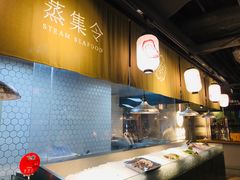 自助取餐区-日进一片海.生腌海鲜火锅.宵夜烧烤(三里屯总店)