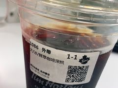 -Tims天好咖啡·贝果(雁展路万象天地店)