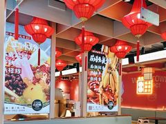 -宽城子美蛙毛肚自助火锅(建邺万达步行街店)