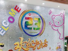-西单明珠商场