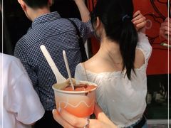 -Dip in Gelato(富民路店)