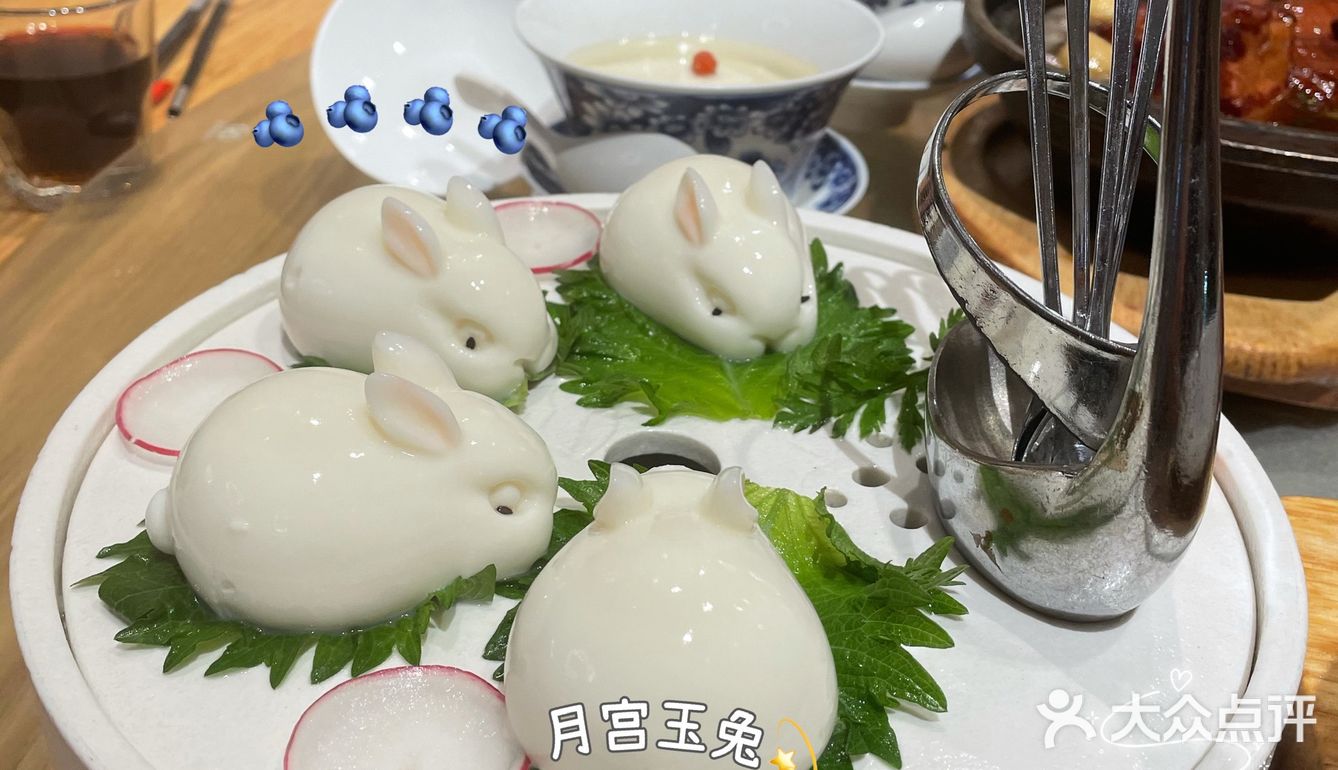 黑珍珠餐厅-资格川菜典范
