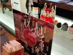 -慢走(甜水园店)
