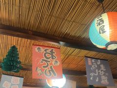 -吉屋居酒屋(群力店)