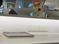-满记甜品(湖滨店)