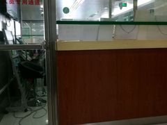 -复旦大学附属华山医院(总院)