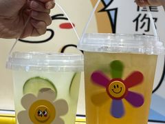 -鲜芋仙(南开大悦城店)