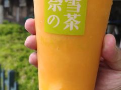 -奈雪的茶(金鹰广场店)