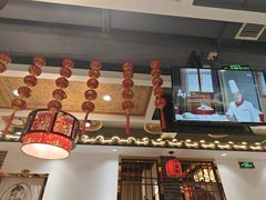 -晋美大掌柜(新建路店)