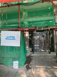 -新时模型(新街口店)