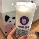 路过遇见这家店就买了一杯