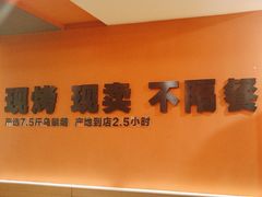 -阿皇仔烧鹅(麦地店)